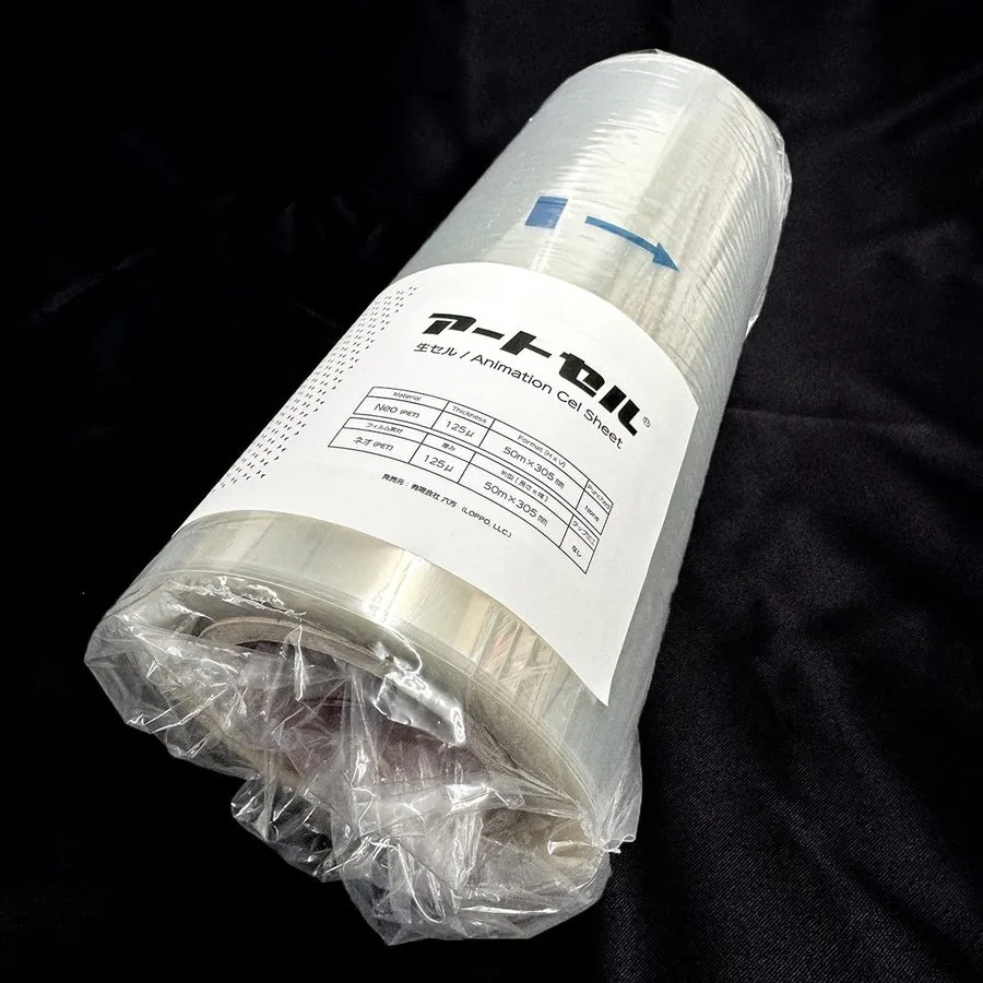 ArtCel 赛璐珞片 Neo 50m卷装