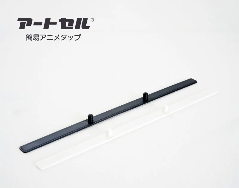 簡易アニメタップ 2つ穴・標準