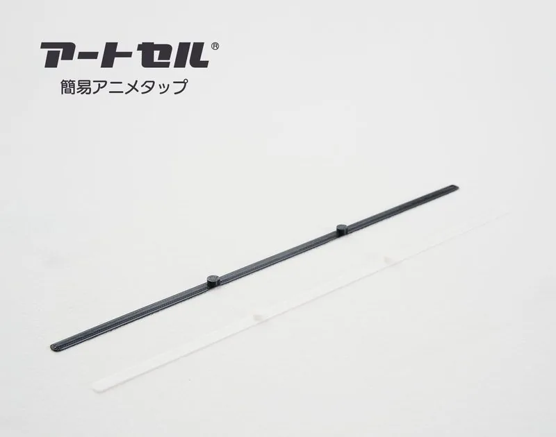 簡易アニメタップ 2つ穴・薄型