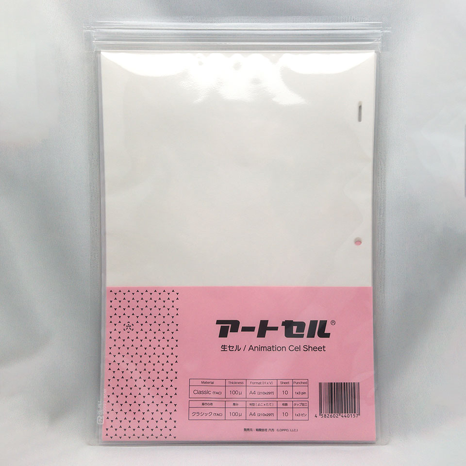 アートセル® 製品一覧｜生セル・セル絵具・アニメタップ | 六方画材店