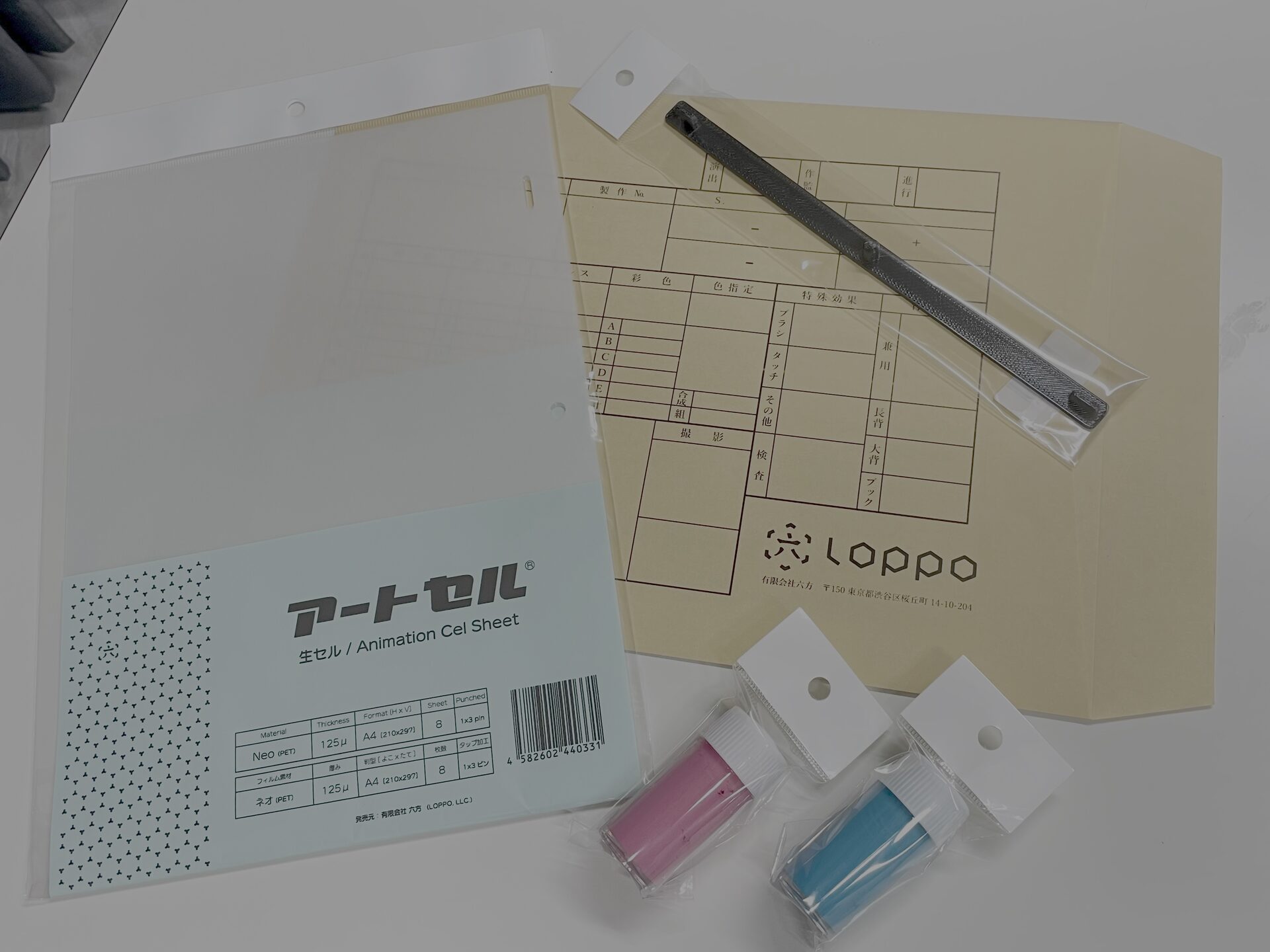 セル画用絵具・生セル・制作道具 | アートセル®